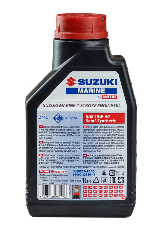 Suzuki Marine 4 Stroke Engine Oil 10W40