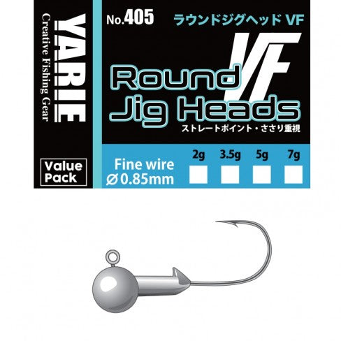 Yarie 405 Round JH VF Fine Jig Head