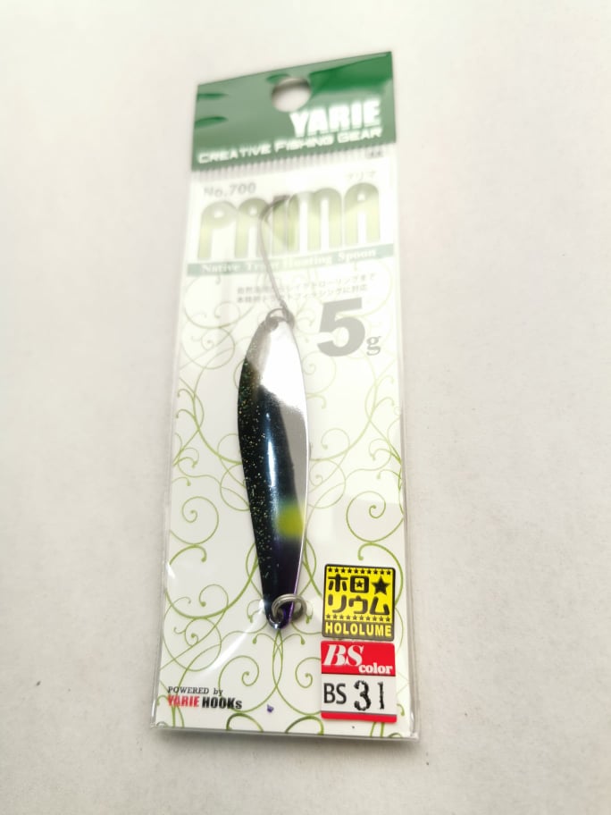 Savage Gear Sandeel V2 15.5cm 46g Green Silver