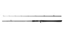 Savage Gear Alpha SG2 Jerkbait BC Rod