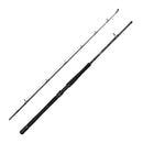 Savage Gear Fury SG2 Boat Rod