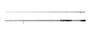 Savage Gear Defiance SG2 Light Game