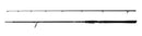 Savage Gear Alpha SG2 Big Bait Spin Rod