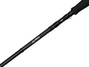Savage Gear Alpha SG2 Big Bait TR Travel Rod