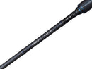 Savage Gear Defiance SG2 Light Game