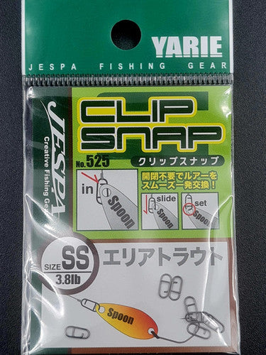 Yarie 525 Clip Snap