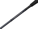 Savage Gear Defiance SG2 Distance Game Spinning Rod