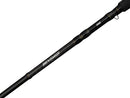 Savage Gear Revenge SG2 Medium Game Travel Rod