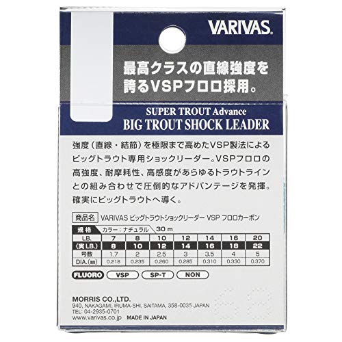 Varivas Big Trout Shock Leader VSP Fluorocarbon
