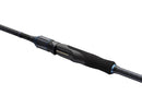 Savage Gear Defiance SG2 Light Game