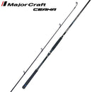 Major Craft Ceana CNS Spinning Rod