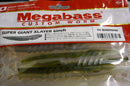 Megabass Super Giant Xlayer 6inch Wakasagi