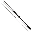 Favorite X1.1 Spinning Rod