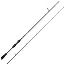 Savage Gear Revenge SG2 Micro Game Spinning Rod