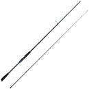 Savage Gear Defiance SG2 Medium Game Spinning Rod