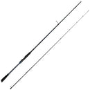 Savage Gear Defiance SG2 Sea Bass Spinning Rod Deal