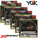 YGK X-braid Upgrade X8 Braided PE 150m