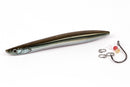 Westin W2 Precicion Cast Seabass Combo Deal
