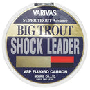 Varivas Big Trout Shock Leader VSP Fluorocarbon