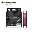 Major Craft Dangan Braid x8 200m Multicolor