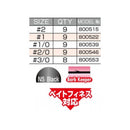 Decoy Worm6 Super Fine Hooks