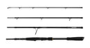 Savage Gear Revenge SG2 Medium Game Travel Rod