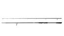 Savage Gear Revenge SG2 Heavy Game Spinning Rod
