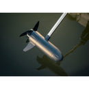 Rhino VX 35 V2 Electric Outboard Motor