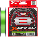 YGK X-Braid Braid Cord X8 – 150m 8-Strand Braided Line