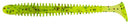 Select Fetish Perch Lure 3'' 75mm col. 050