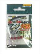 Yarie 646 & 645 Ajibaku Jig Head Red-Paint