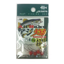 Yarie 646 & 645 Ajibaku Jig Head Red-Paint