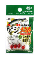 Yarie 646 & 645 Ajibaku Jig Head Red-Paint
