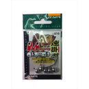 Yarie 616 Mebary Hayagake Jig Head