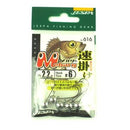 Yarie 616 Mebary Hayagake Jig Head