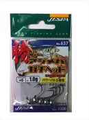 Yarie 637 Aji Meba Gachi Jig Head