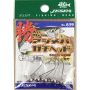 YARIE 639 Aji Meba Gachi Jig Head