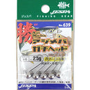 YARIE 639 Aji Meba Gachi Jig Head