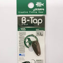 Yarie B-Tap 1.2g No.57