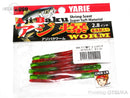 Yarie Aji Baku worm 33 2.8inch