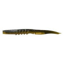 Megabass Honjikomi Xlayer 4.5inch Oikawa (original packagin damage)