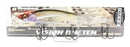 MEGABASS ONETEN+1 RACING SIGNAL RACING SHAD