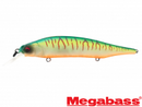 Megabass ITO Shiner Hot Shad