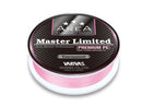 Varivas Area Super Trout Master Limited Braid 75m