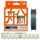 YGK Veragass Fune X8 150 m