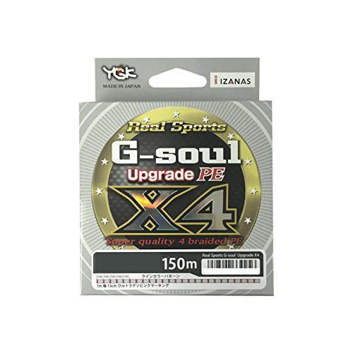 YGK G-soul UPGRADE PE X4 150m Fluo Green