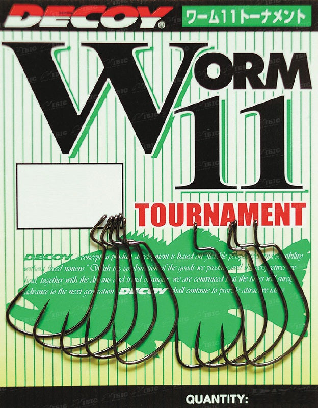 Decoy Worm11 Tournament