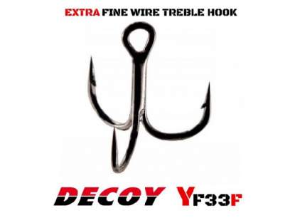 Decoy Treble Hook Y-F33F