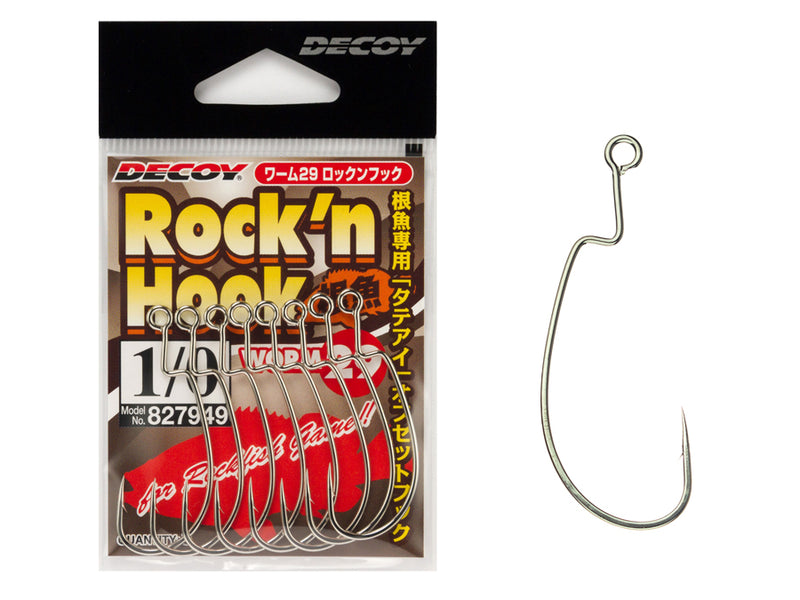Decoy Worm29 Rockn Hook