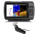 Garmin Striker 7CV 7'' Sonar / GPS CHIRP